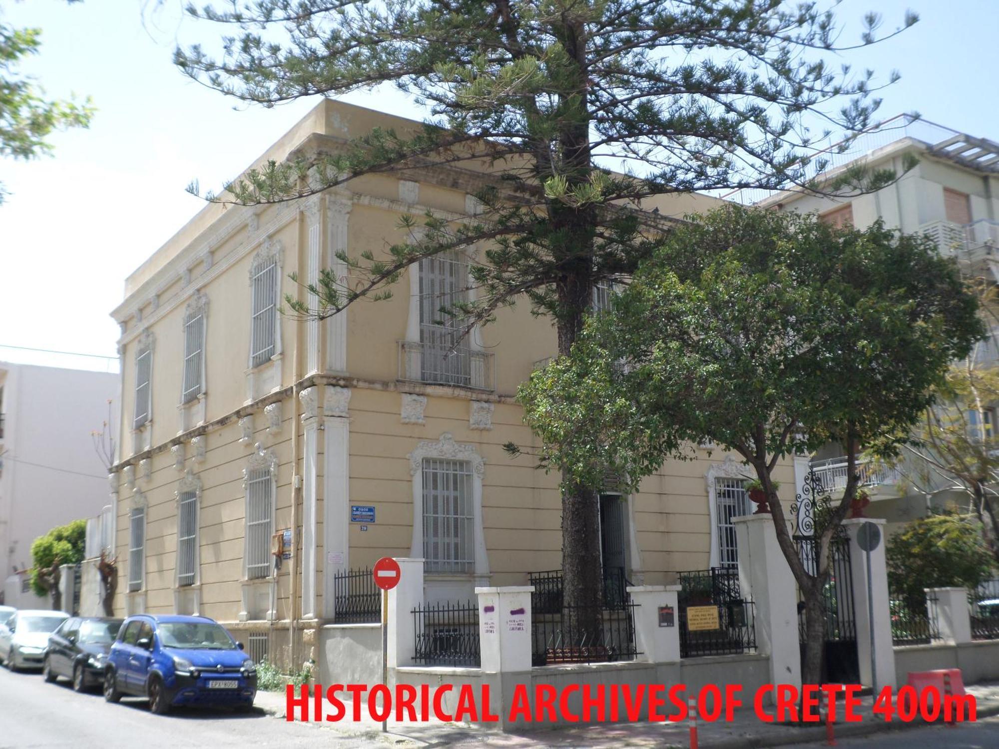 Tina Hotel Chania  Екстер'єр фото